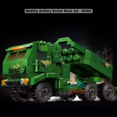 Mobility Artillery Rocket Block Set : 66068